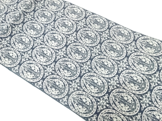 JAPANESE KIMONO / ANTIQUE NAGOYA OBI / SILK / WOVEN SARASA PATTERN